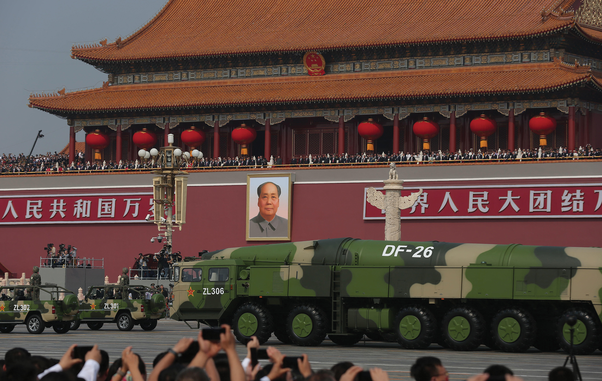 People’s Liberation Army Rocket Force displays its intermediate-range ballistic missile Dong Feng-26 during military parade in front of Tiananmen Gate during military parade to celebrate 70th anniversary of People’s Republic of China
