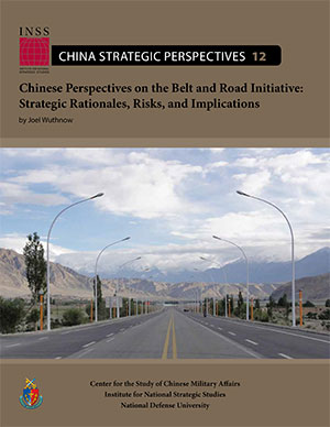 China Strategic Perspectives 12