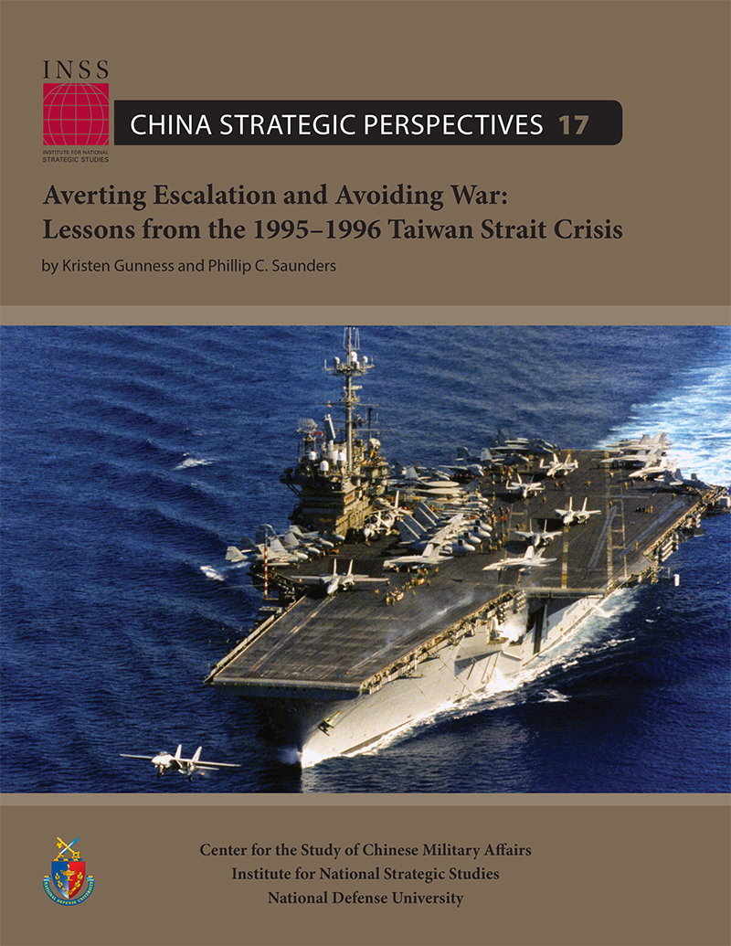 China Strategic Perspectives 17