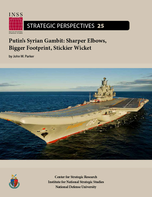 Strategic Perspectives 25